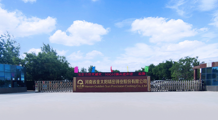路雖遠，行則將至 事雖難，做則必成 — 2022 我們走過的精彩瞬間